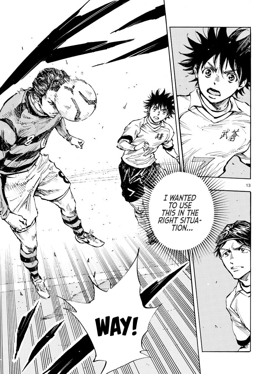 Read Be Blues! Ao ni Nare ENGLISH Manga Online