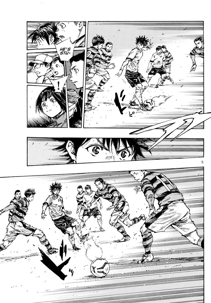 Read Be Blues! Ao ni Nare ENGLISH Manga Online