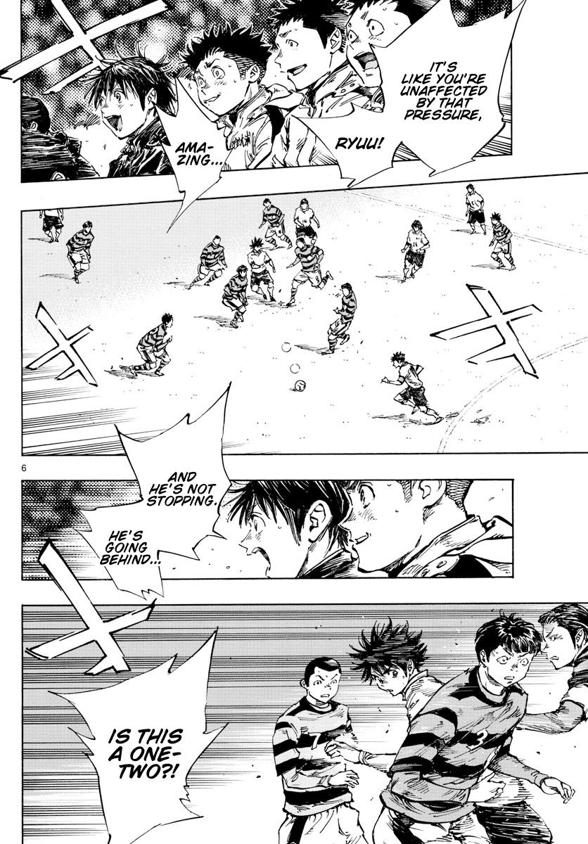 Read Be Blues! Ao ni Nare ENGLISH Manga Online