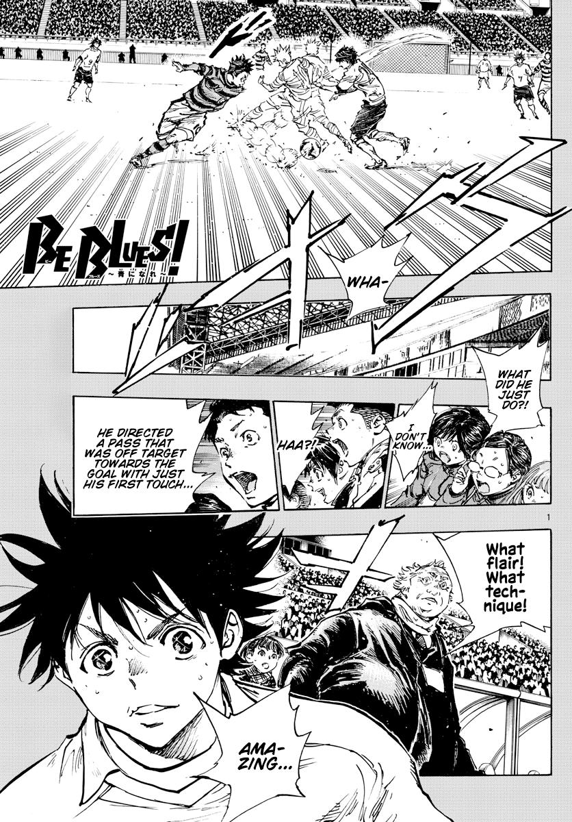 Read Be Blues! Ao ni Nare ENGLISH Manga Online