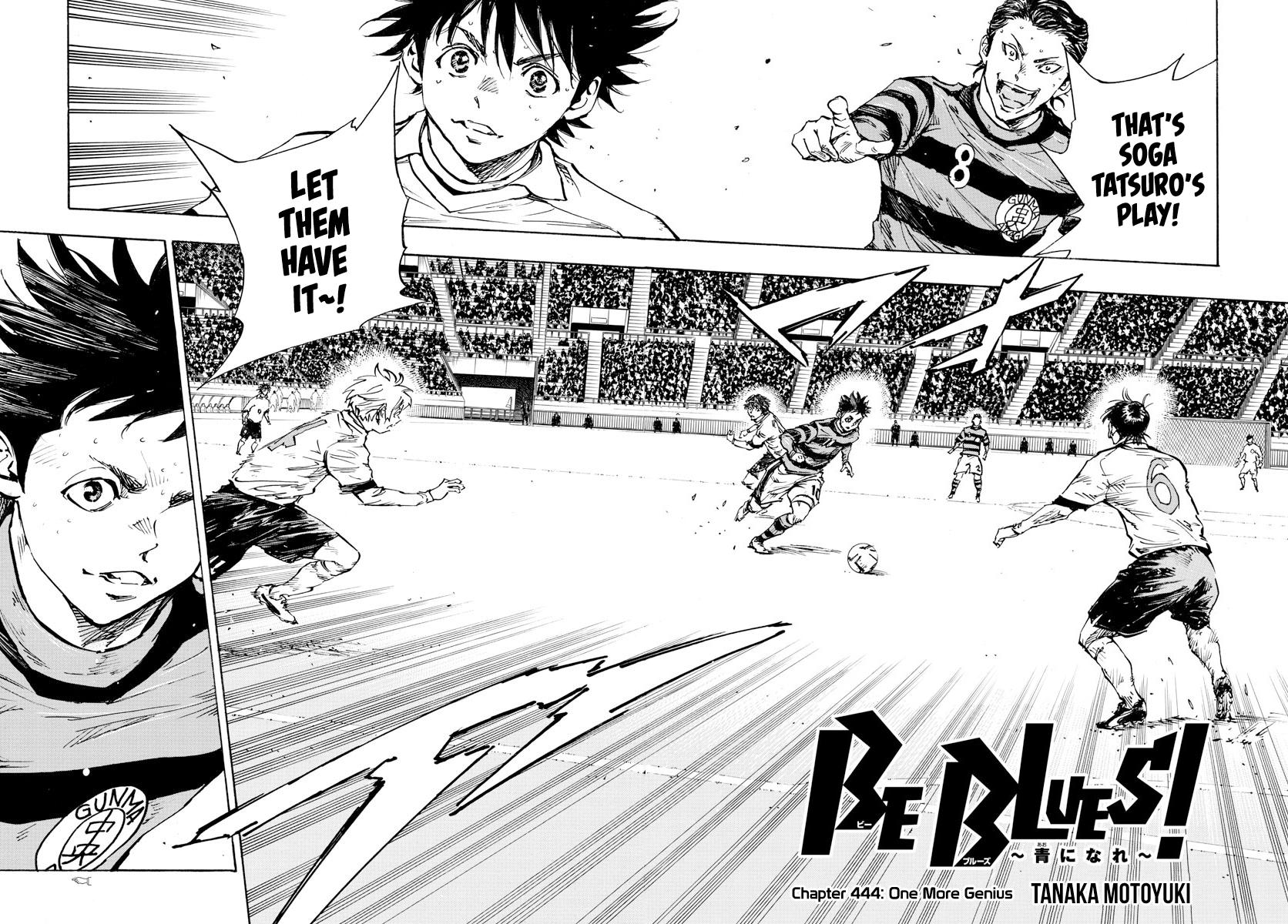 Read Be Blues! Ao ni Nare ENGLISH Manga Online