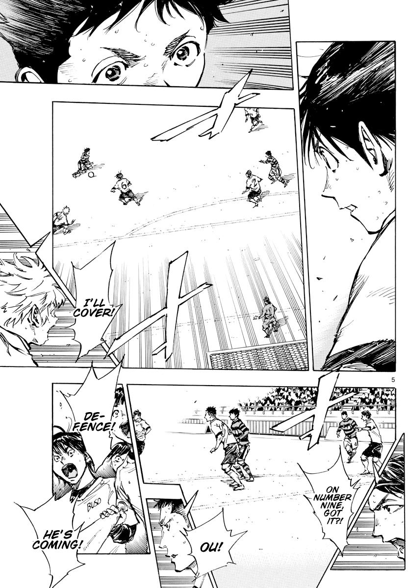 Read Be Blues! Ao ni Nare ENGLISH Manga Online