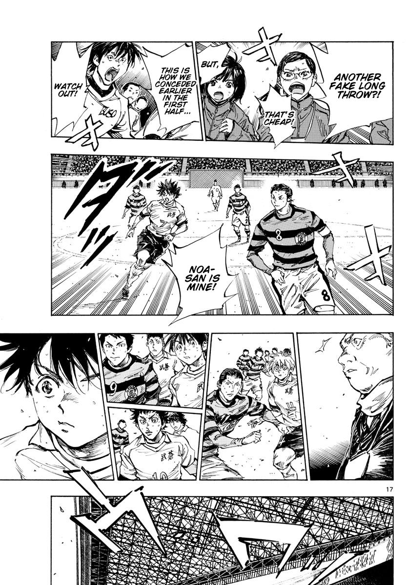 Read Be Blues! Ao ni Nare ENGLISH Manga Online