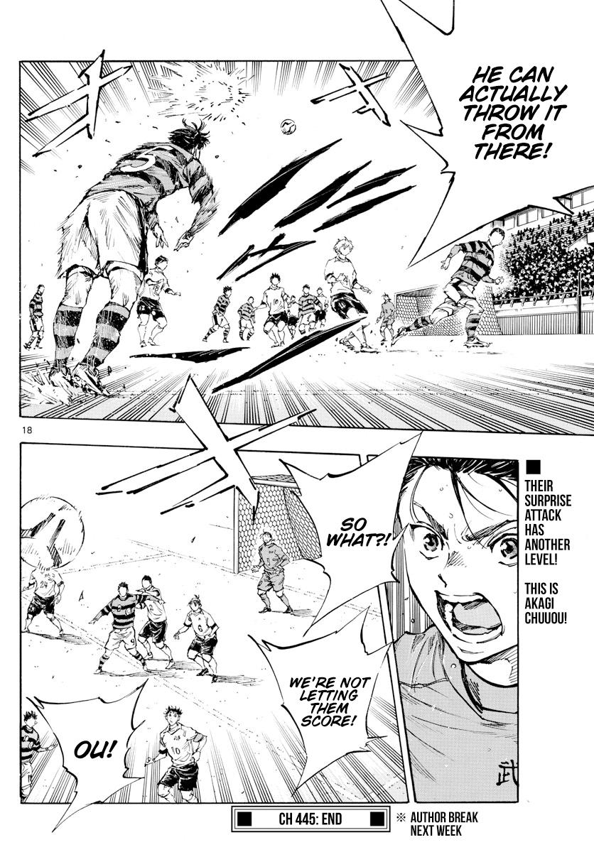 Read Be Blues! Ao ni Nare ENGLISH Manga Online