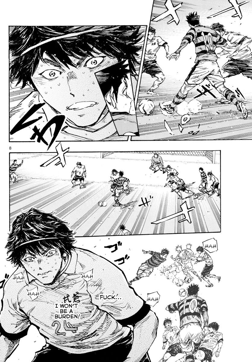 Read Be Blues! Ao ni Nare ENGLISH Manga Online