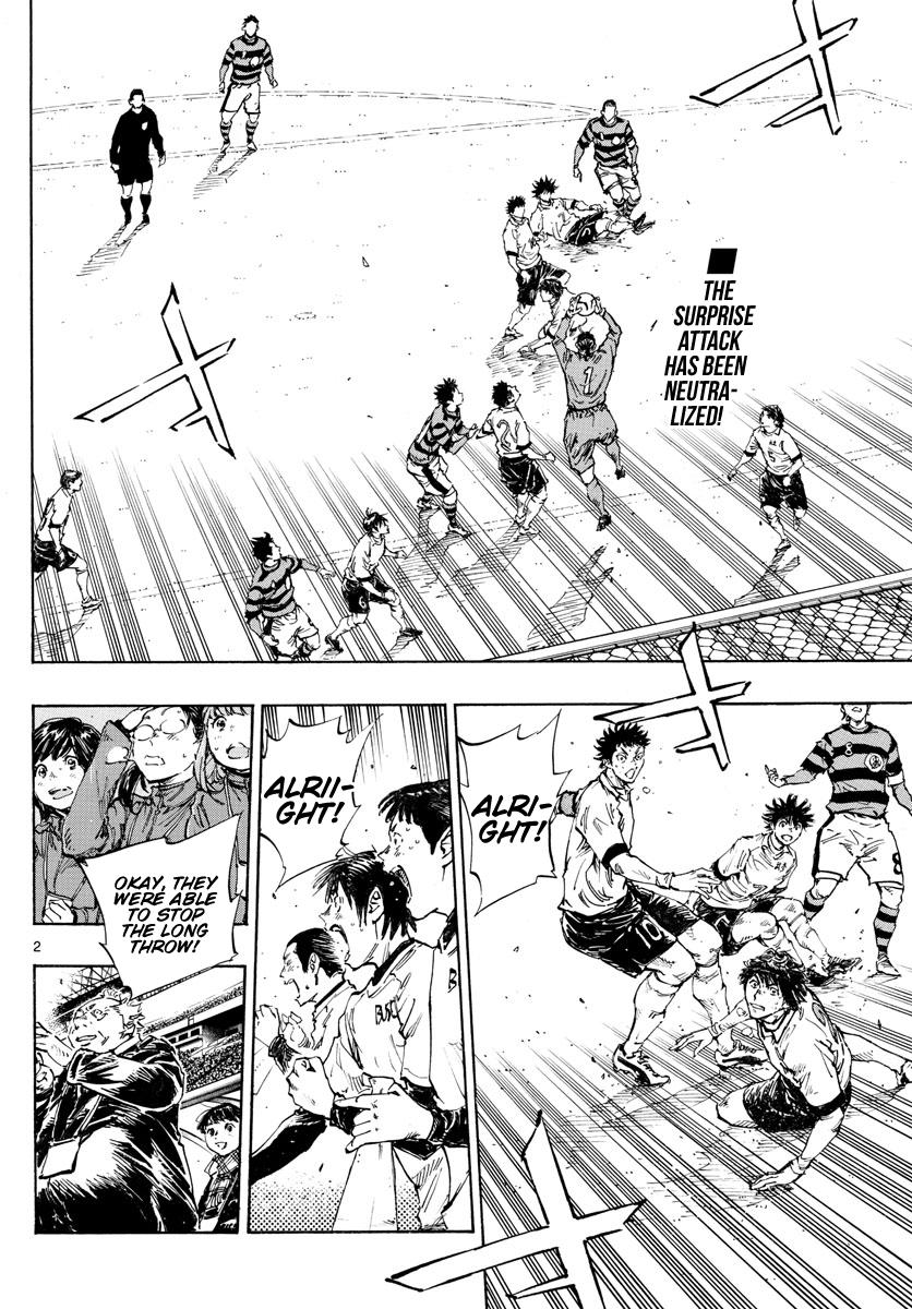 Read Be Blues! Ao ni Nare ENGLISH Manga Online