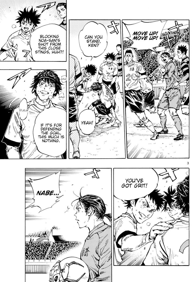 Read Be Blues! Ao ni Nare ENGLISH Manga Online