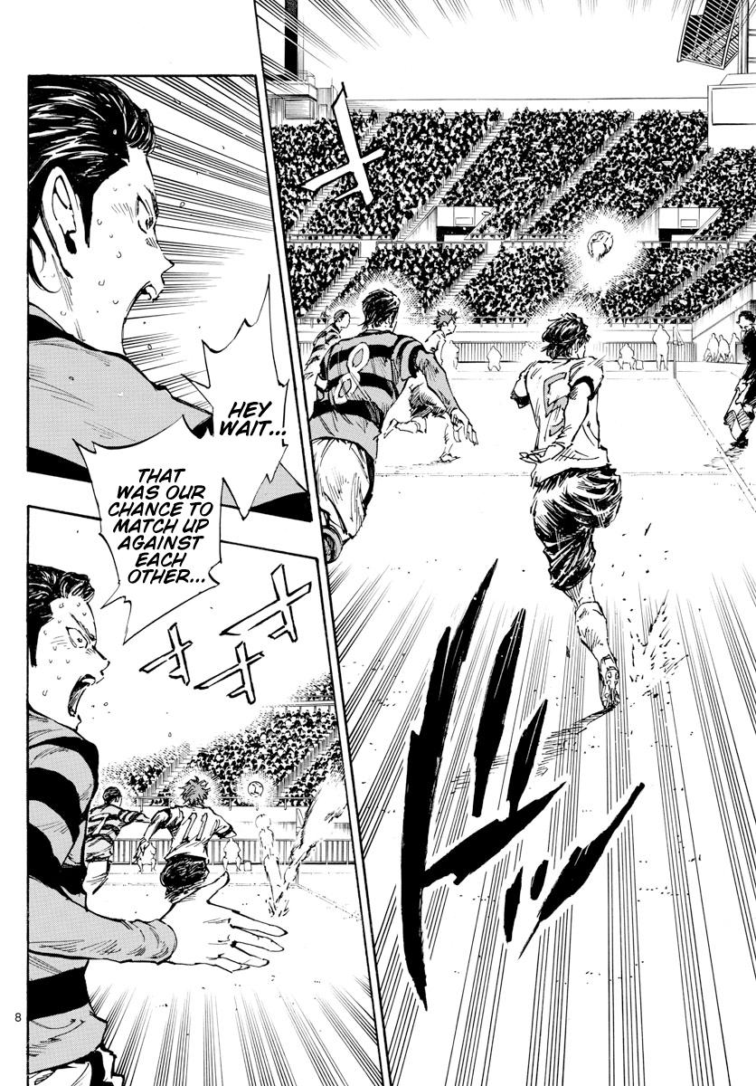 Read Be Blues! Ao ni Nare ENGLISH Manga Online