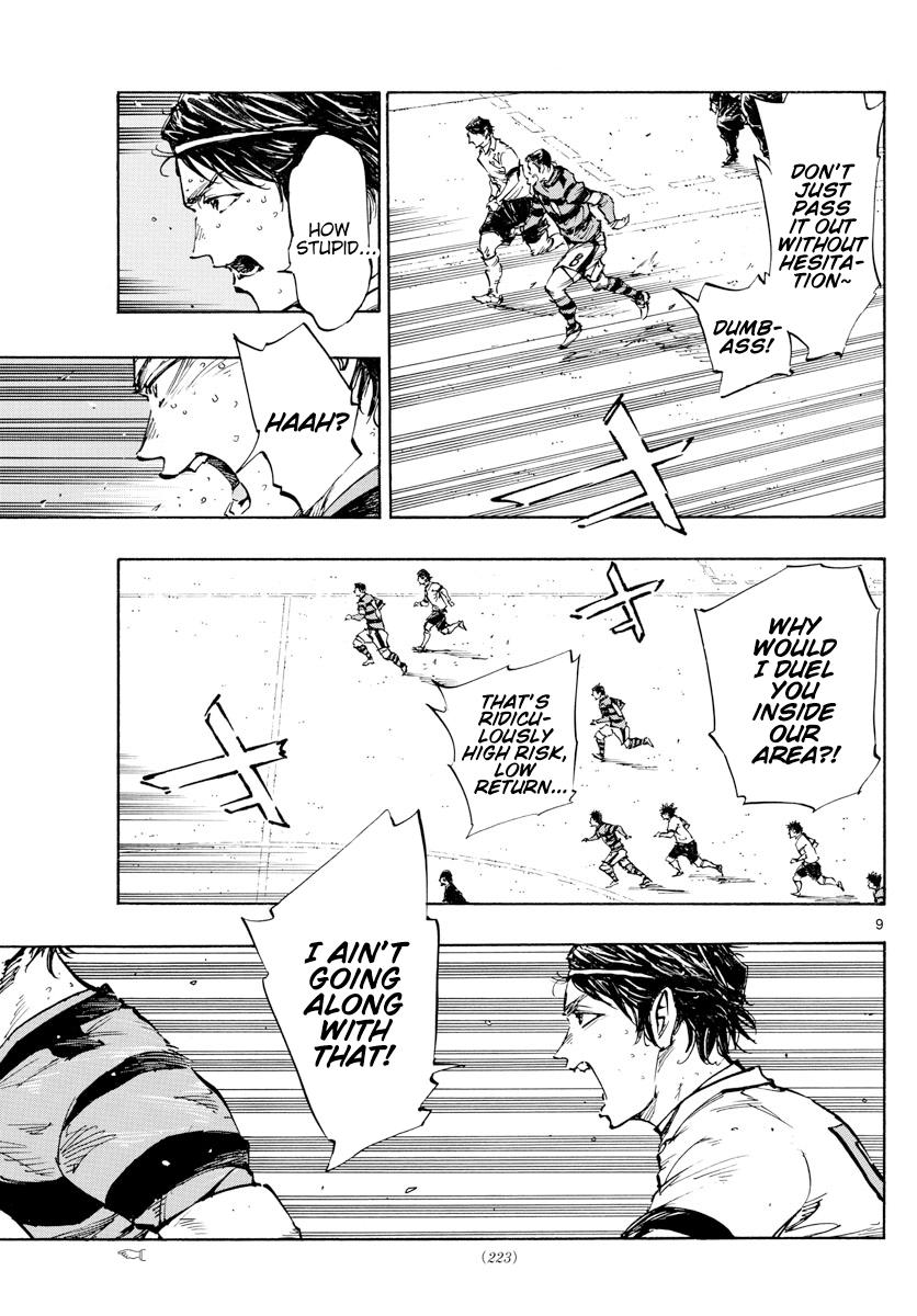 Read Be Blues! Ao ni Nare ENGLISH Manga Online