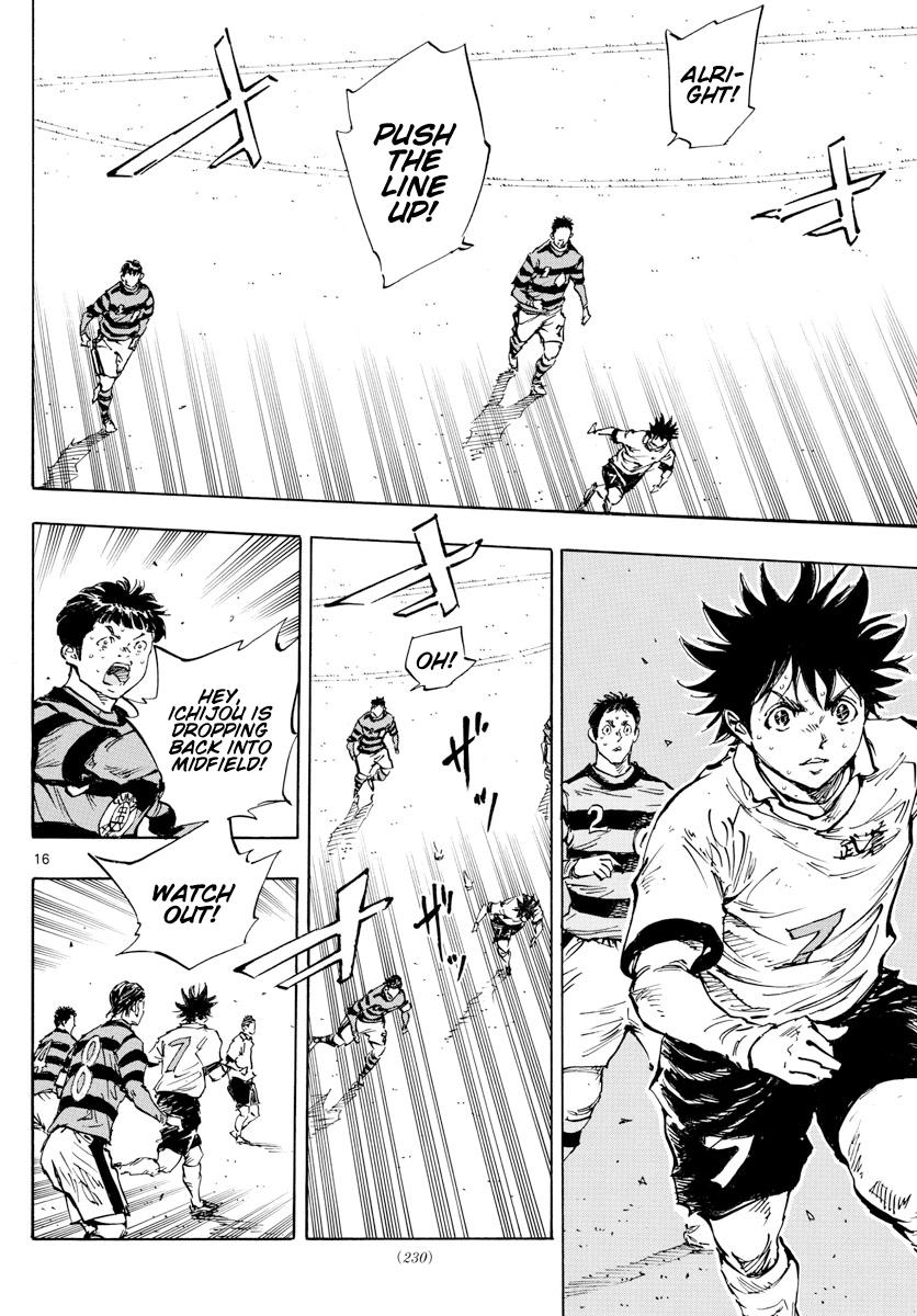 Read Be Blues! Ao ni Nare ENGLISH Manga Online