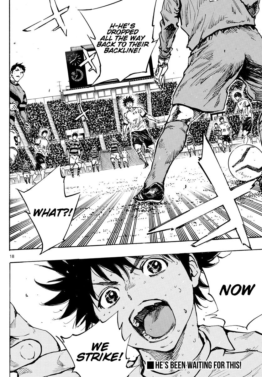 Read Be Blues! Ao ni Nare ENGLISH Manga Online