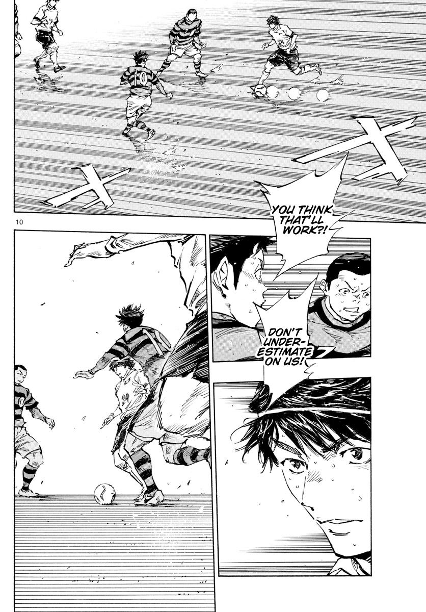 Read Be Blues! Ao ni Nare ENGLISH Manga Online