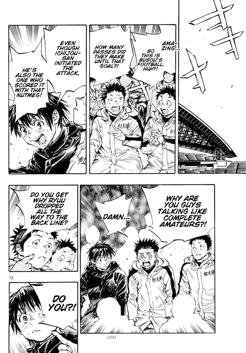 Read Be Blues! Ao ni Nare ENGLISH Manga Online