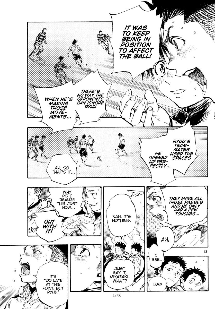 Read Be Blues! Ao ni Nare ENGLISH Manga Online