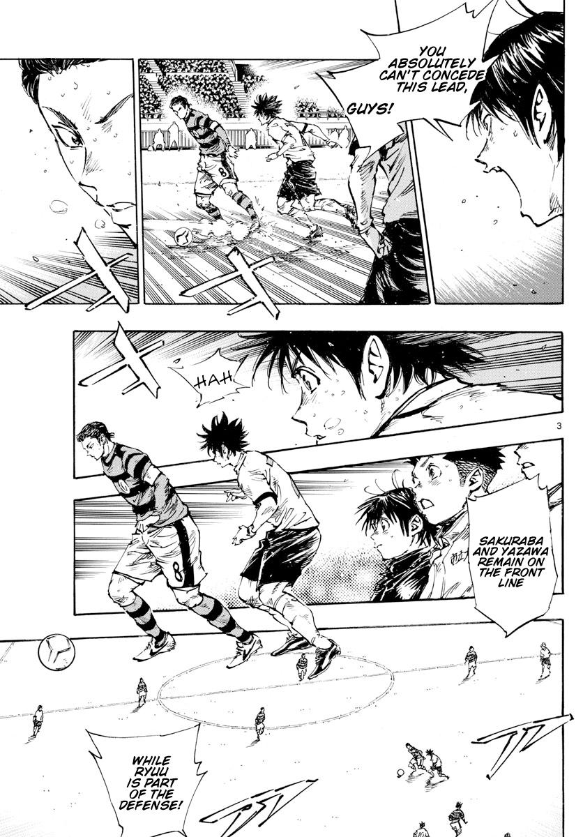 Read Be Blues! Ao ni Nare ENGLISH Manga Online