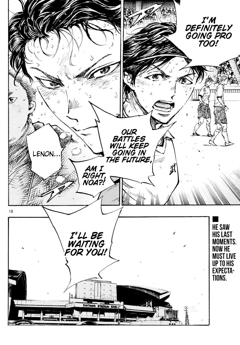 Read Be Blues! Ao ni Nare ENGLISH Manga Online