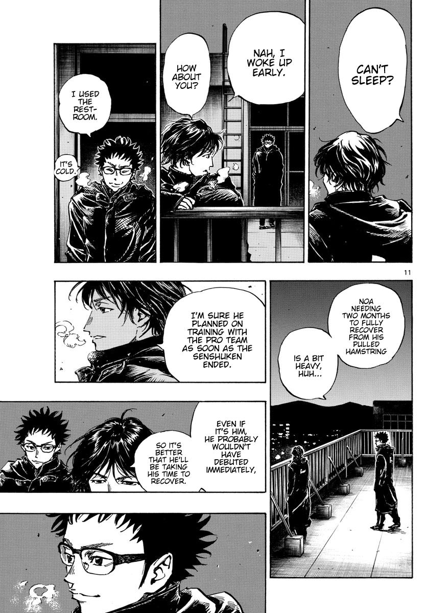 Read Be Blues! Ao ni Nare ENGLISH Manga Online