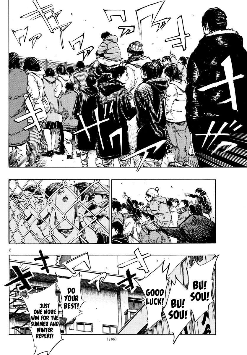 Read Be Blues! Ao ni Nare ENGLISH Manga Online