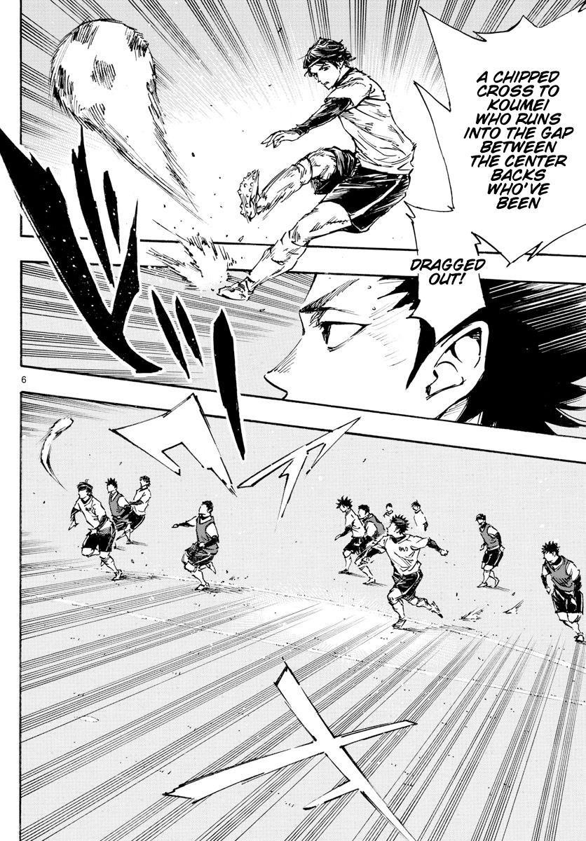 Read Be Blues! Ao ni Nare ENGLISH Manga Online