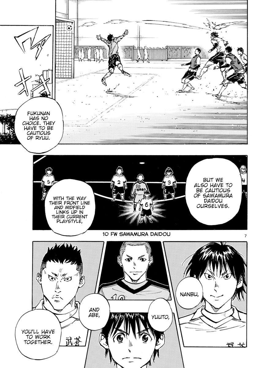 Read Be Blues! Ao ni Nare ENGLISH Manga Online