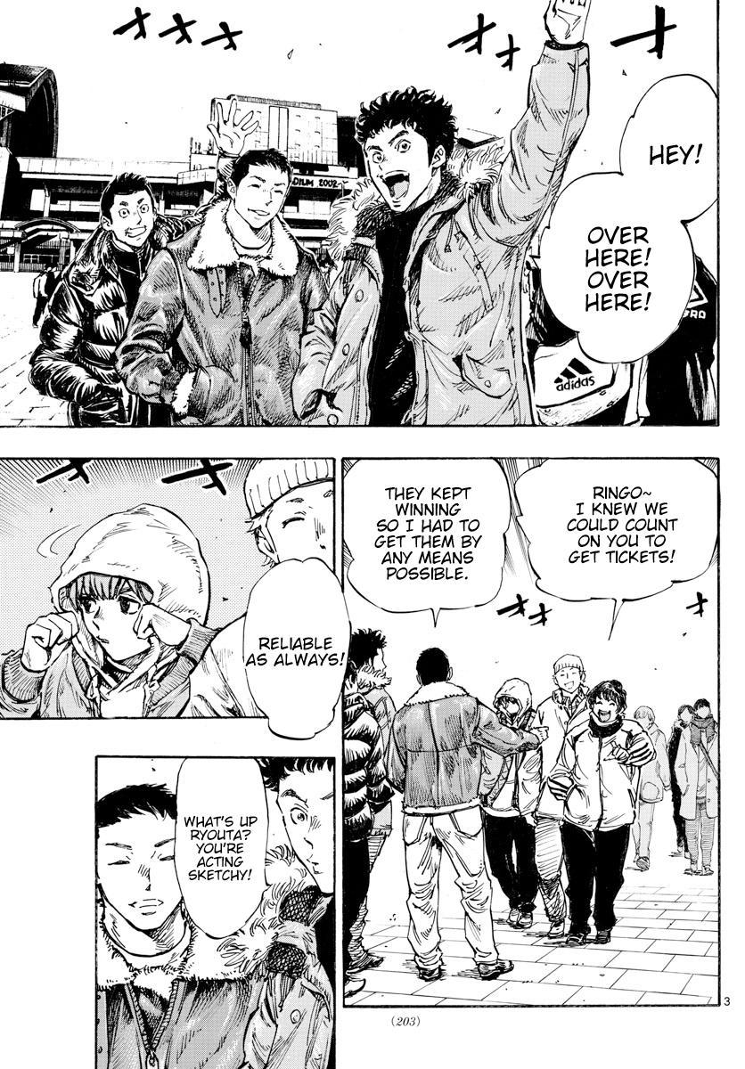 Read Be Blues! Ao ni Nare ENGLISH Manga Online