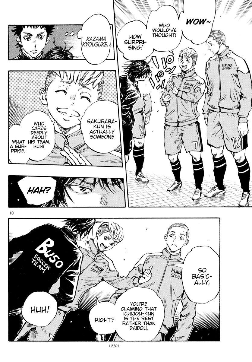 Read Be Blues! Ao ni Nare ENGLISH Manga Online