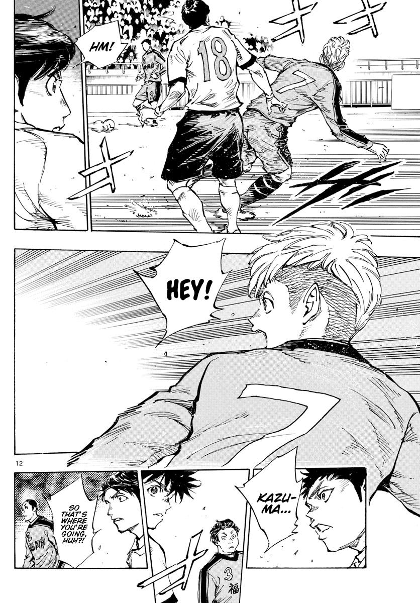 Read Be Blues! Ao ni Nare ENGLISH Manga Online