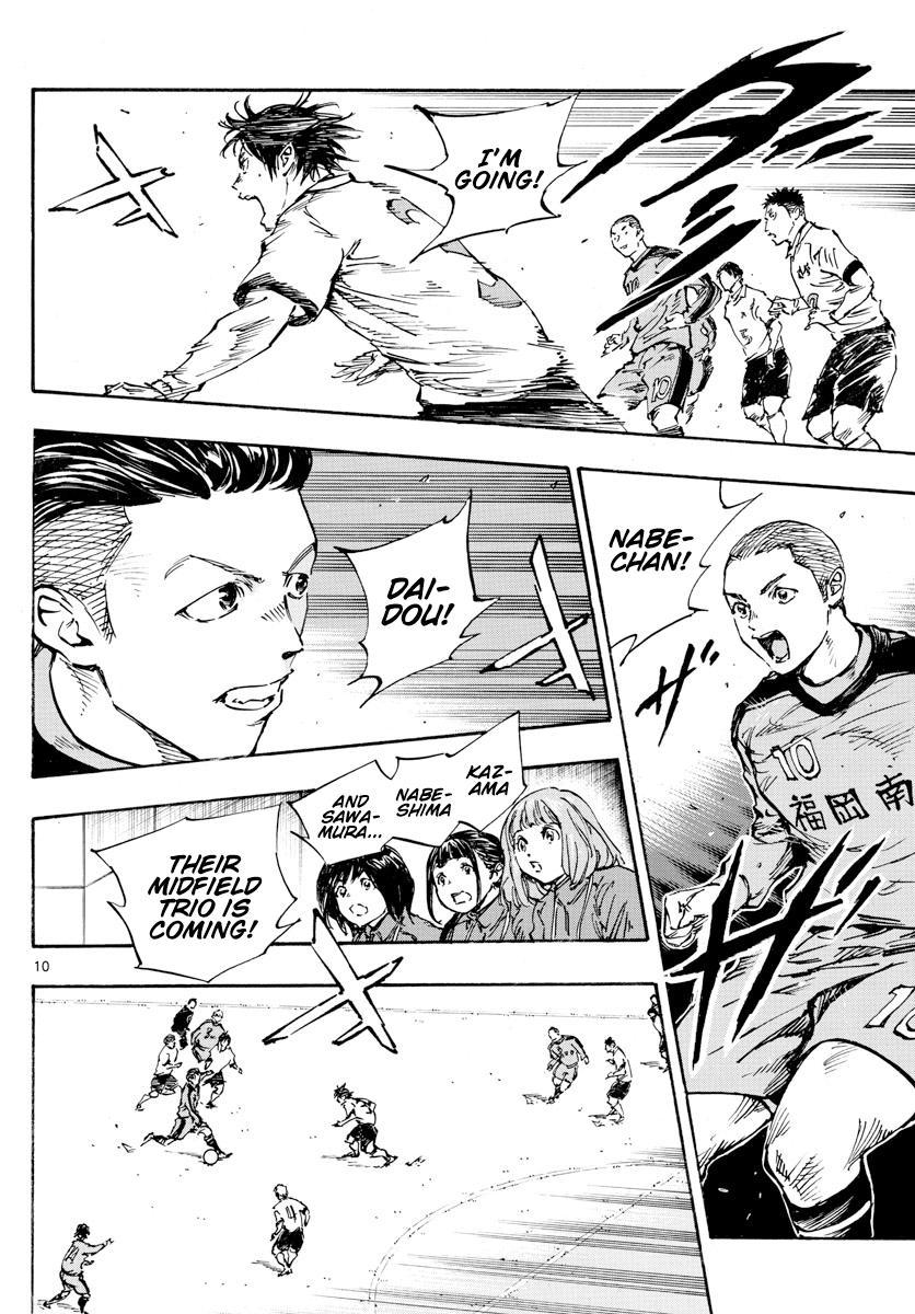 Read Be Blues! Ao ni Nare ENGLISH Manga Online