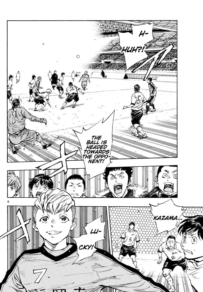 Read Be Blues! Ao ni Nare ENGLISH Manga Online