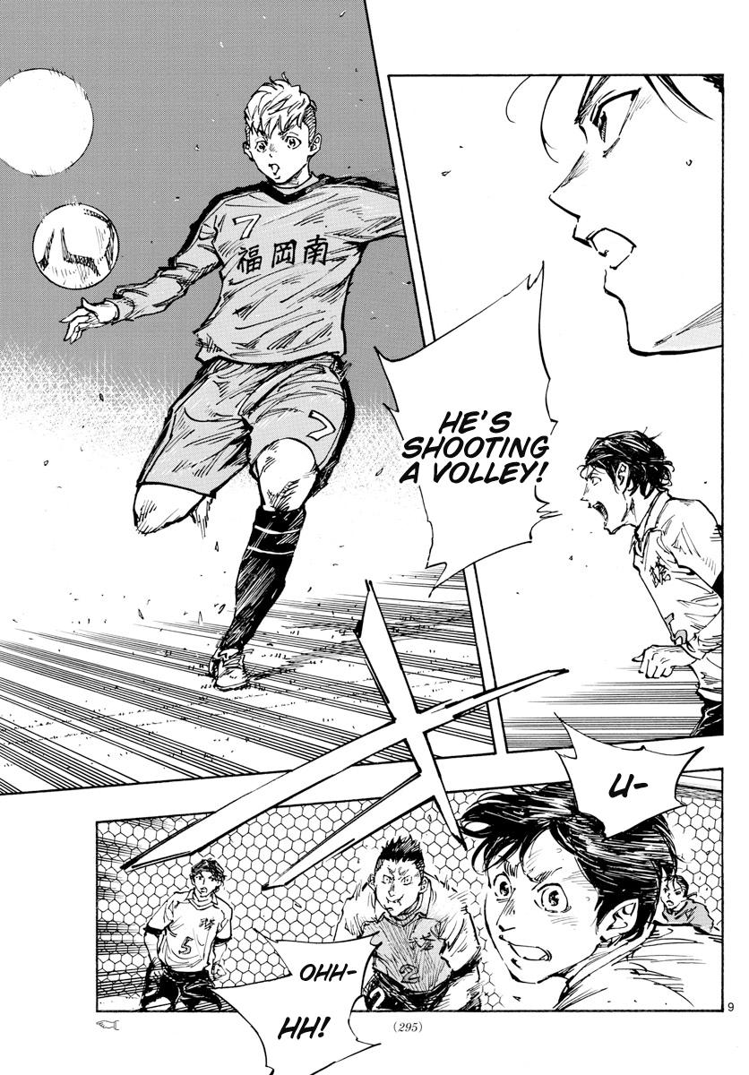 Read Be Blues! Ao ni Nare ENGLISH Manga Online