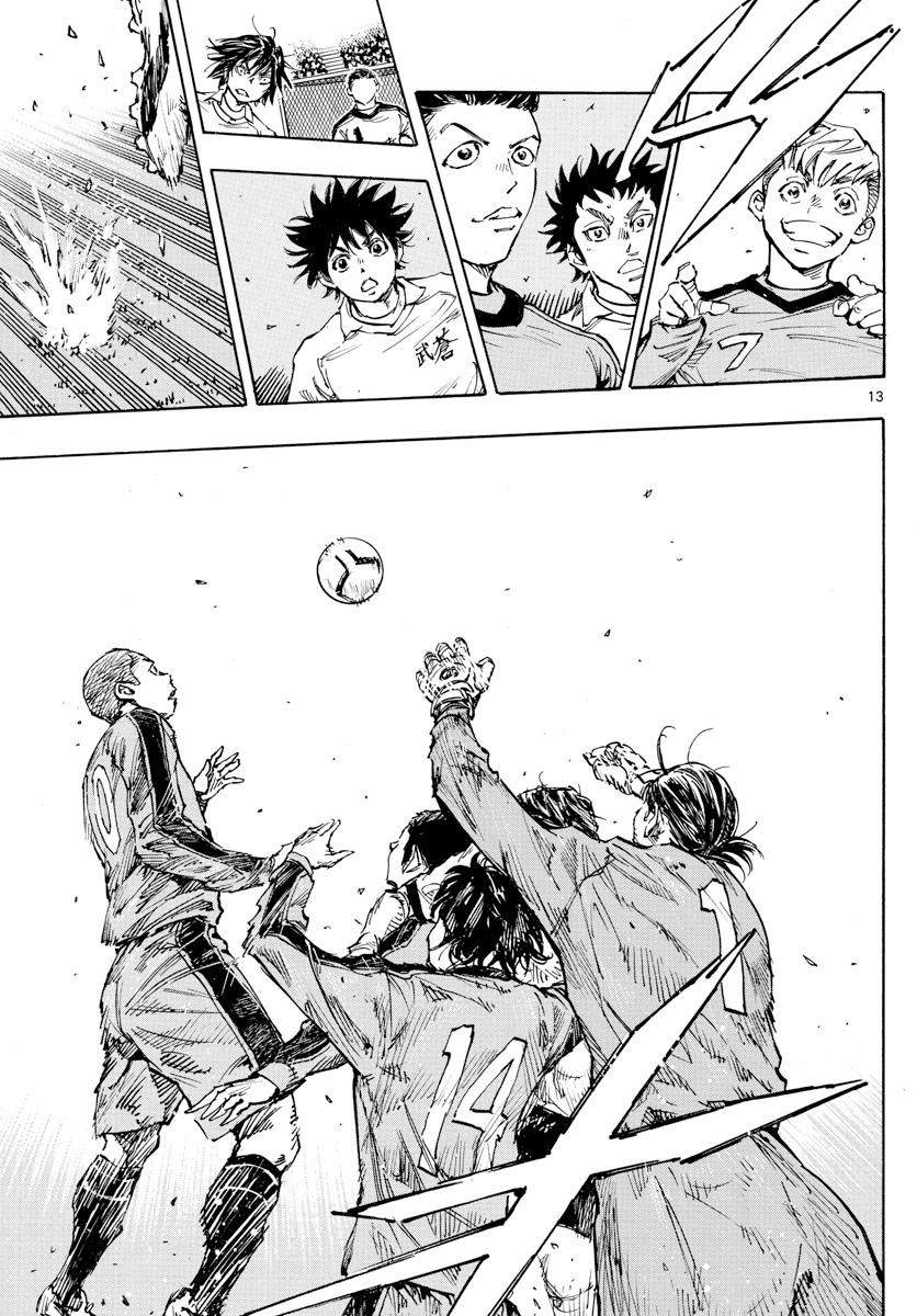 Read Be Blues! Ao ni Nare ENGLISH Manga Online