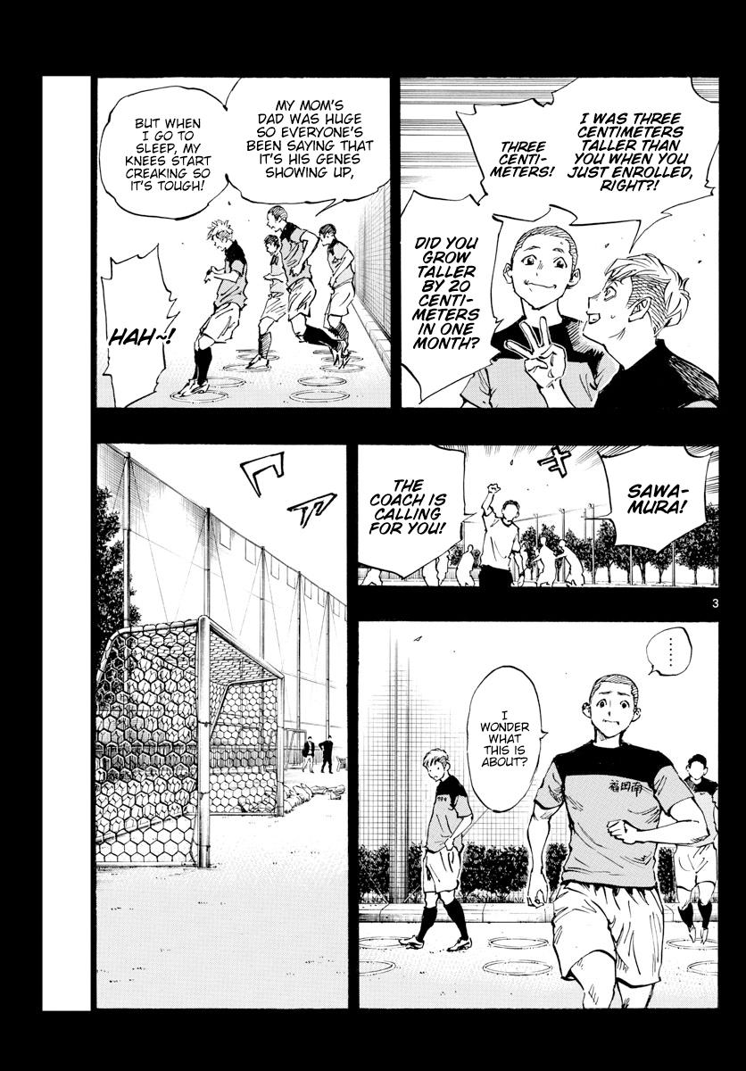 Read Be Blues! Ao ni Nare ENGLISH Manga Online