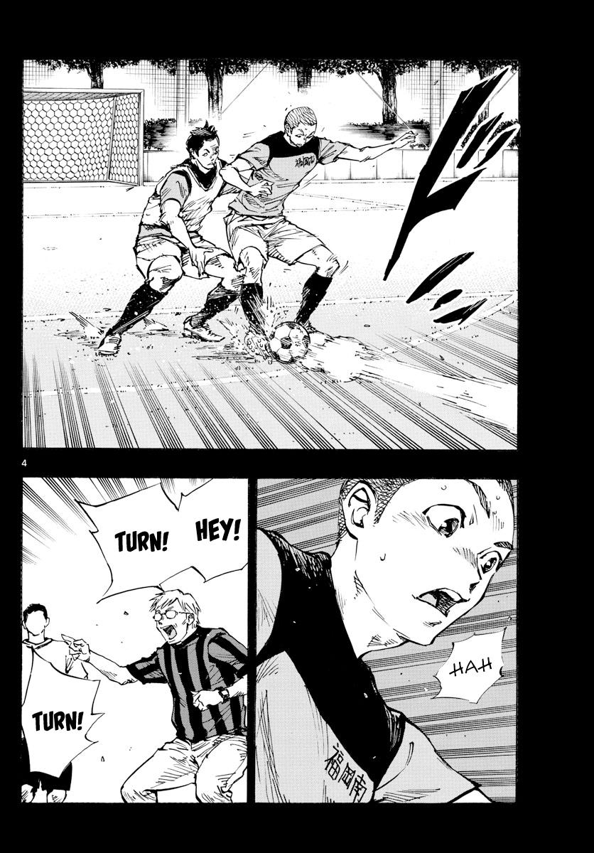 Read Be Blues! Ao ni Nare ENGLISH Manga Online