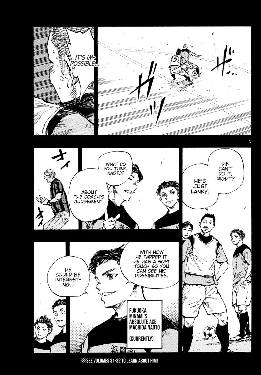 Read Be Blues! Ao ni Nare ENGLISH Manga Online