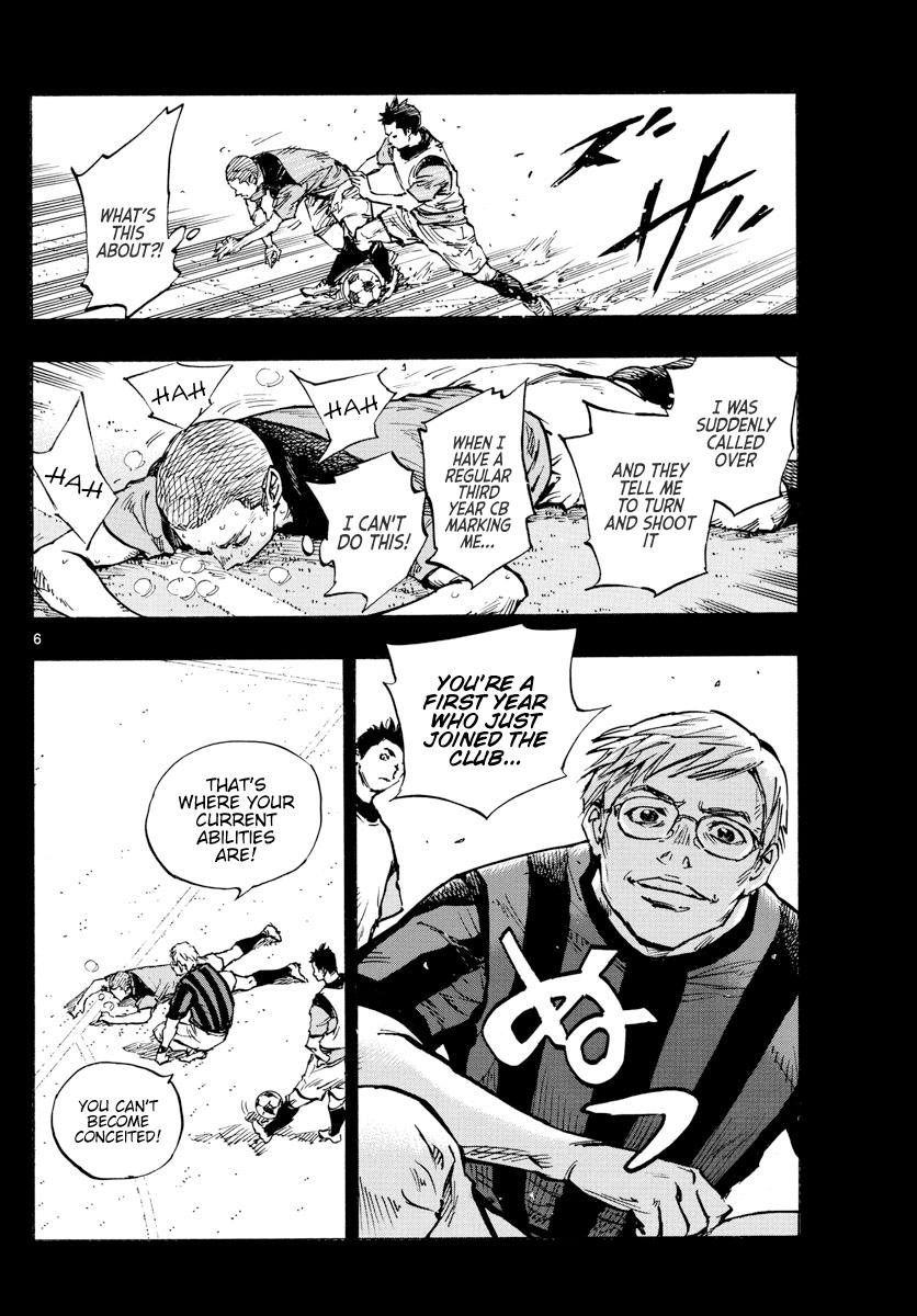 Read Be Blues! Ao ni Nare ENGLISH Manga Online