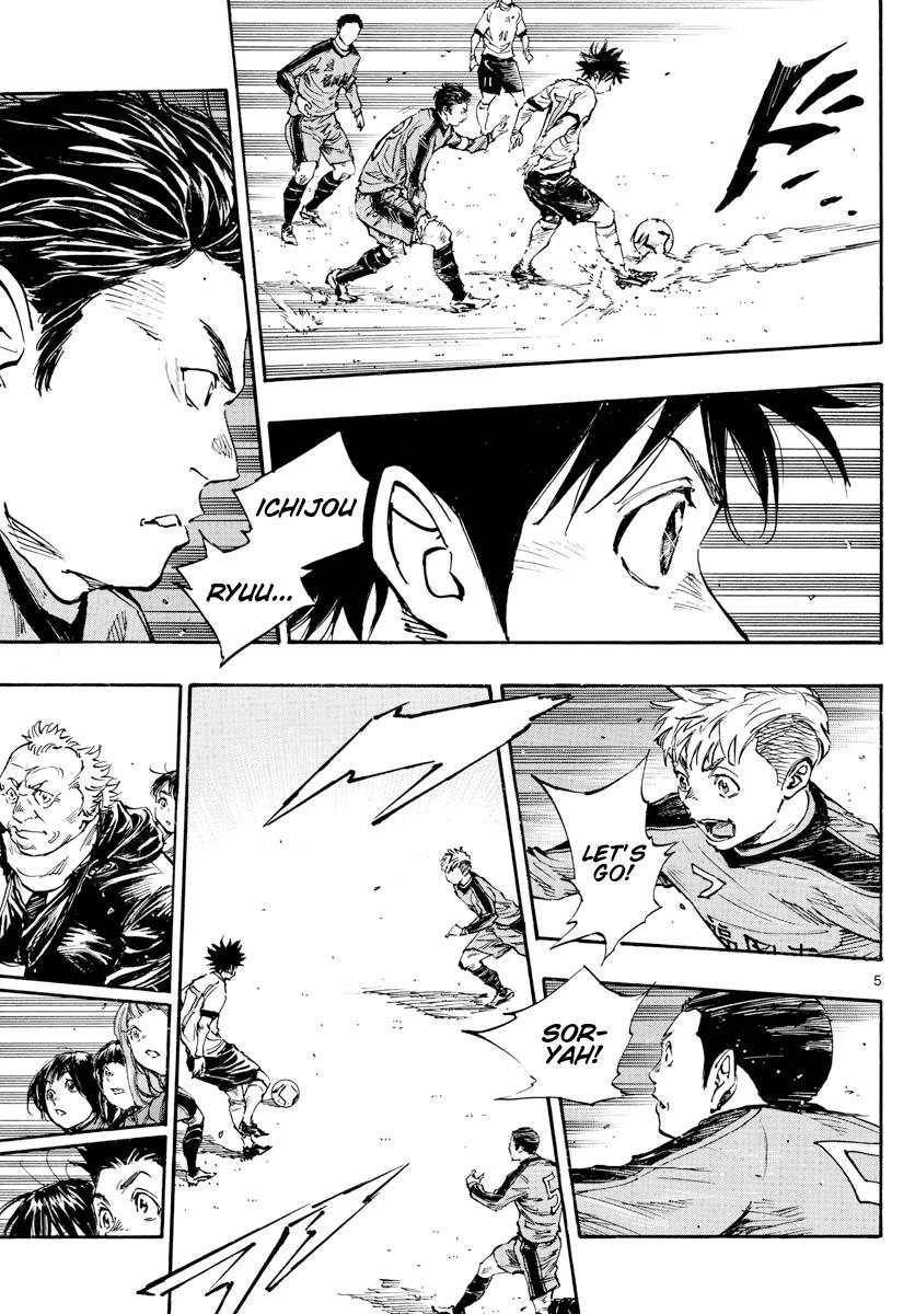 Read Be Blues! Ao ni Nare ENGLISH Manga Online