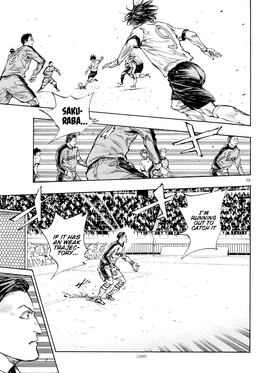 Read Be Blues! Ao ni Nare ENGLISH Manga Online