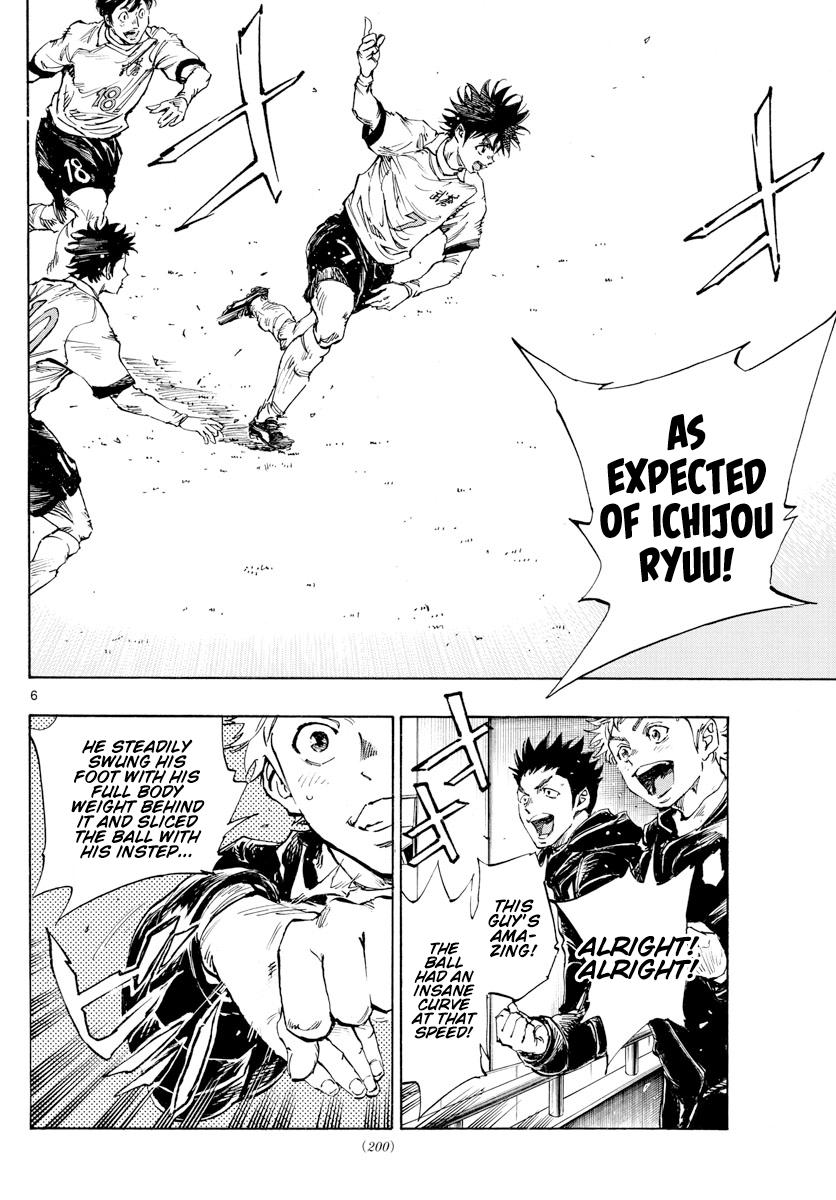 Read Be Blues! Ao ni Nare ENGLISH Manga Online