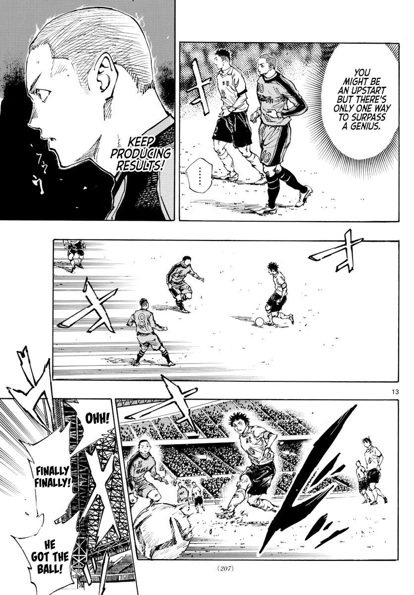 Read Be Blues! Ao ni Nare ENGLISH Manga Online