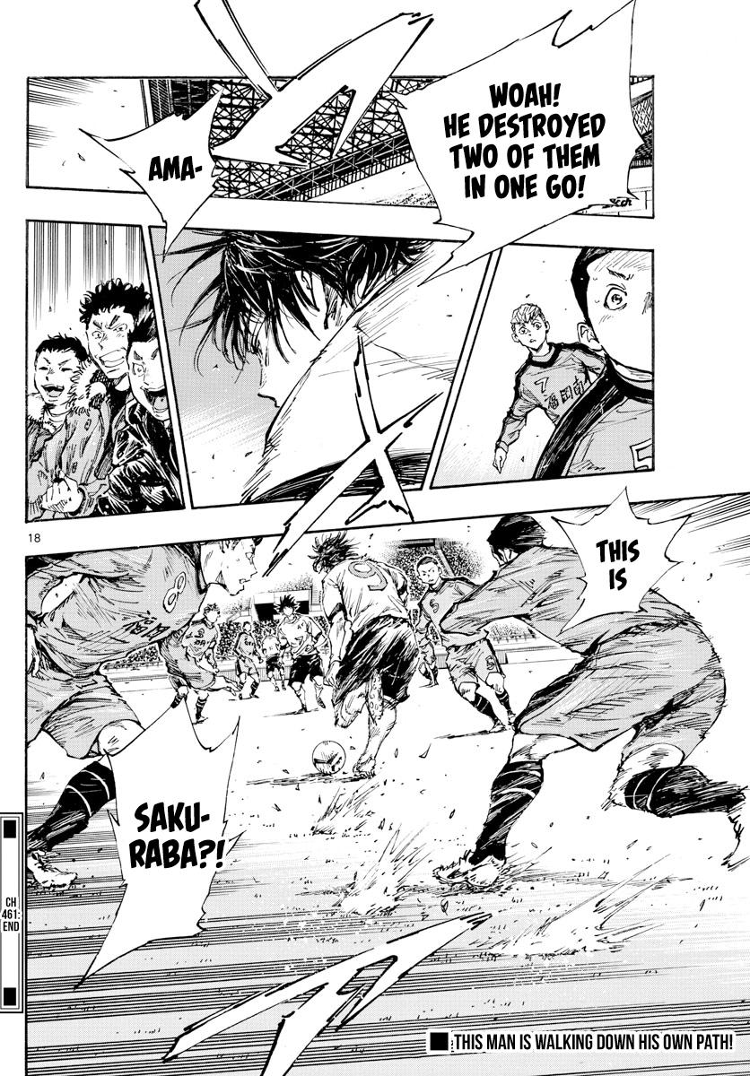 Read Be Blues! Ao ni Nare ENGLISH Manga Online