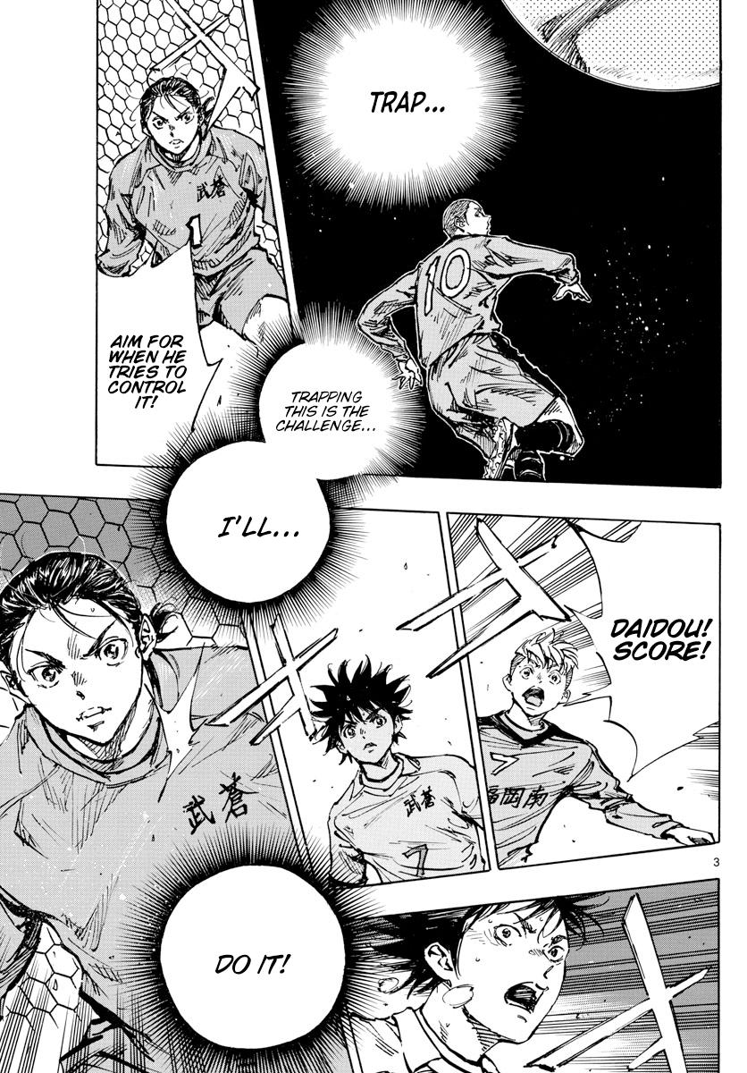 Read Be Blues! Ao ni Nare ENGLISH Manga Online