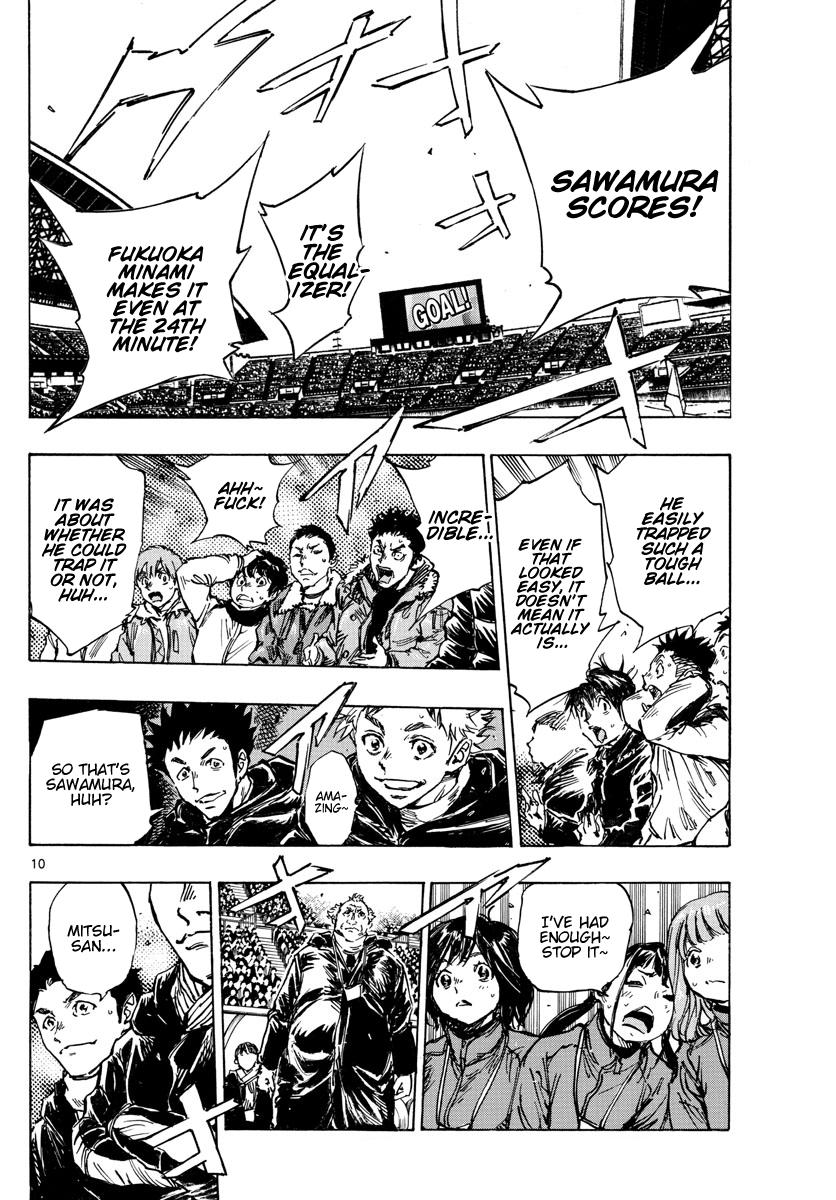 Read Be Blues! Ao ni Nare ENGLISH Manga Online