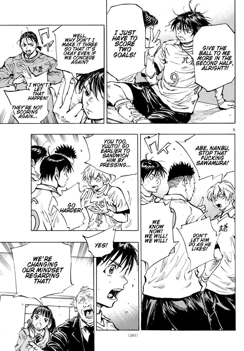 Read Be Blues! Ao ni Nare ENGLISH Manga Online