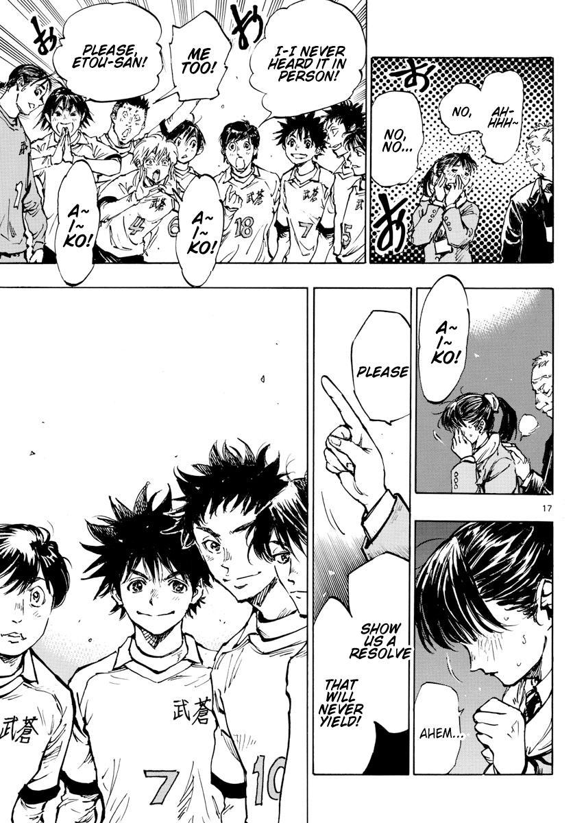 Read Be Blues! Ao ni Nare ENGLISH Manga Online