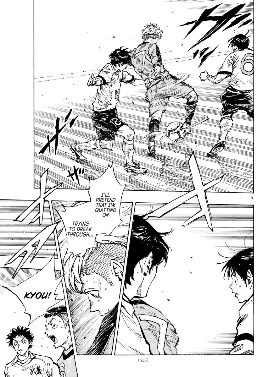 Read Be Blues! Ao ni Nare ENGLISH Manga Online