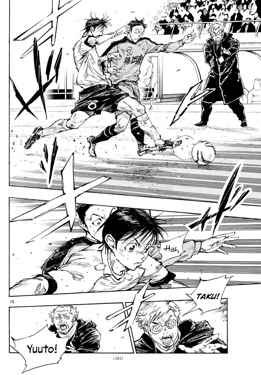 Read Be Blues! Ao ni Nare ENGLISH Manga Online