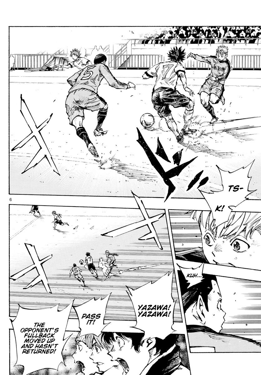 Read Be Blues! Ao ni Nare ENGLISH Manga Online