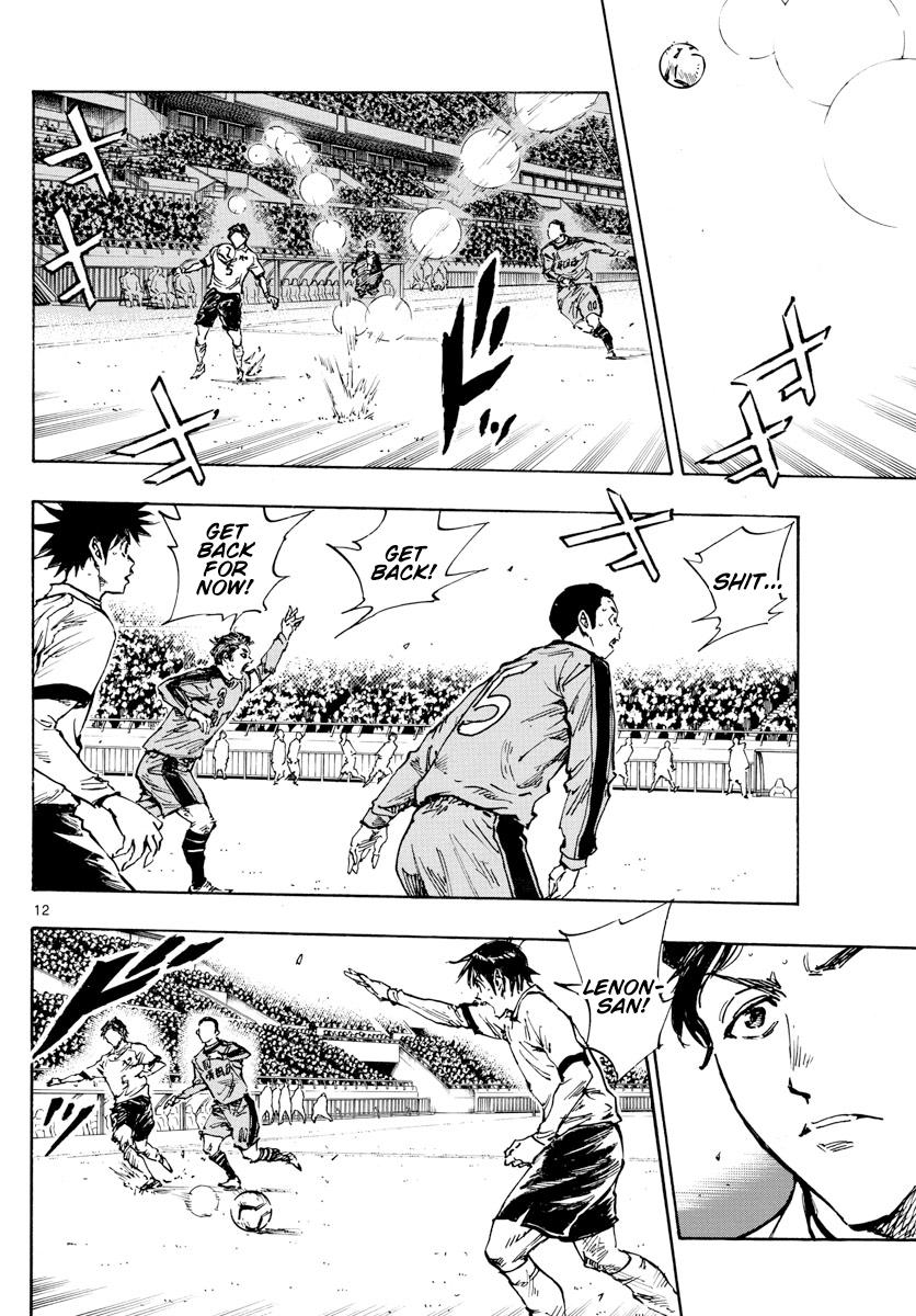 Read Be Blues! Ao ni Nare ENGLISH Manga Online