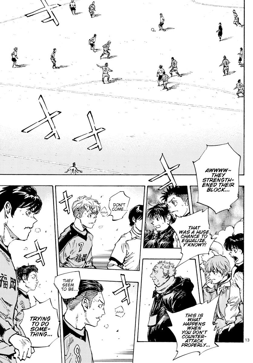 Read Be Blues! Ao ni Nare ENGLISH Manga Online