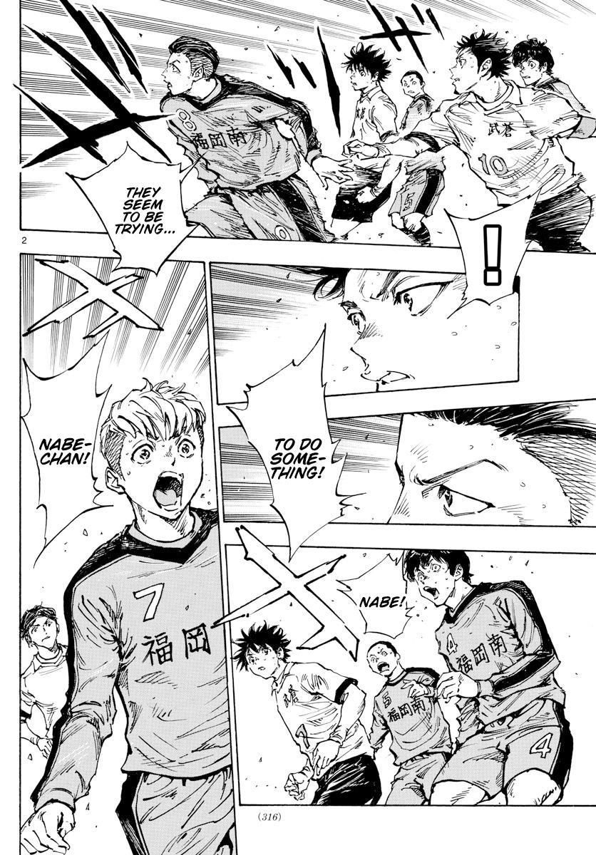 Read Be Blues! Ao ni Nare ENGLISH Manga Online